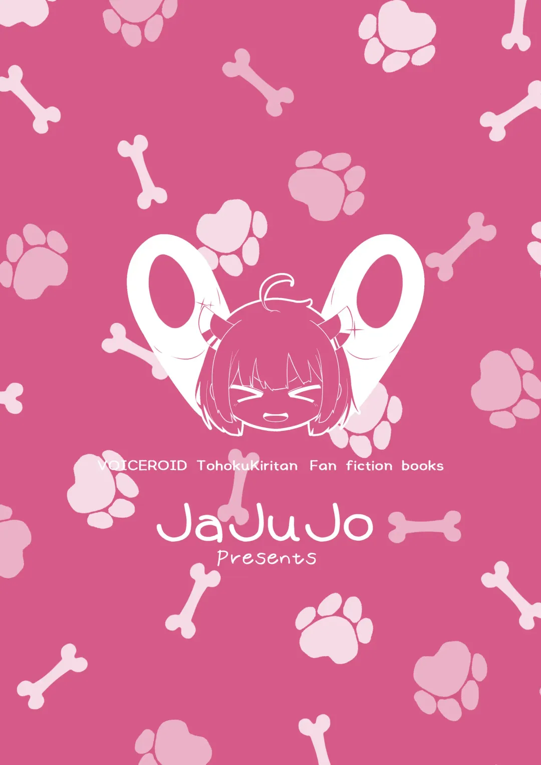 [Jovejun.] Kiritan no Tadashii Shitsuke-kata. | 切蒲英的正确使用方法 Fhentai - Page 35