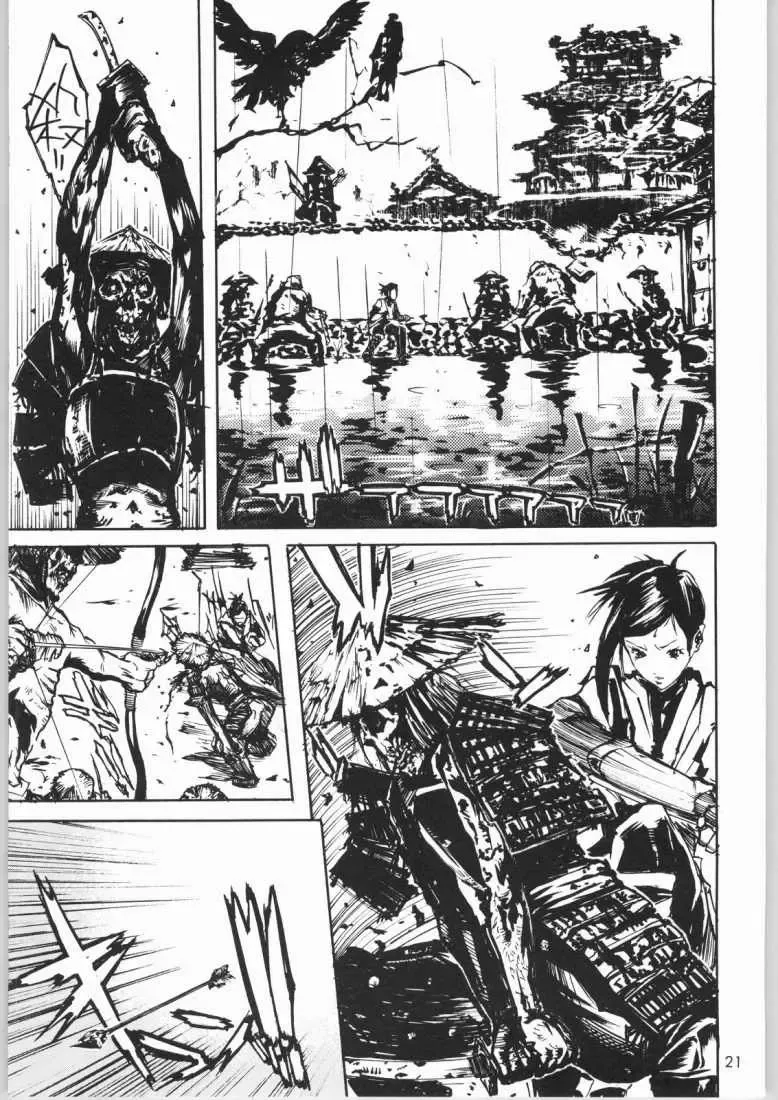 [Nylon] Jigoku Fhentai - Page 20