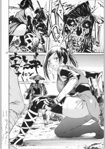 [Nylon] Jigoku Fhentai - Page 19