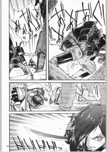 [Nylon] Jigoku Fhentai - Page 37