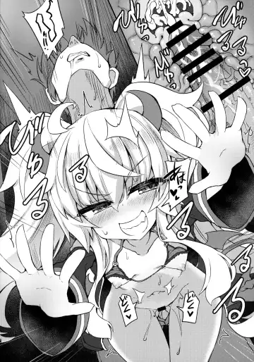 [Sasamashin] Grim Aloe no Mesugaki Oshioki Locker Room Fhentai - Page 15