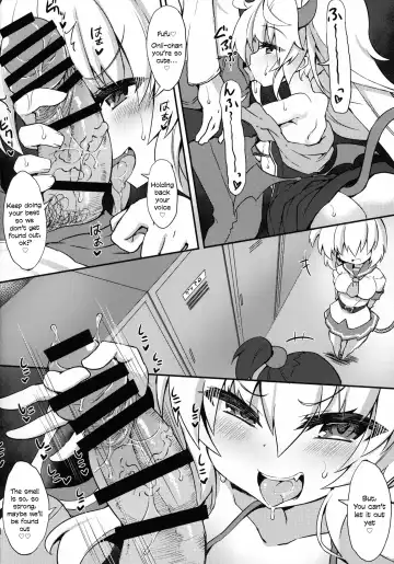 [Sasamashin] Grim Aloe no Mesugaki Oshioki Locker Room Fhentai - Page 7