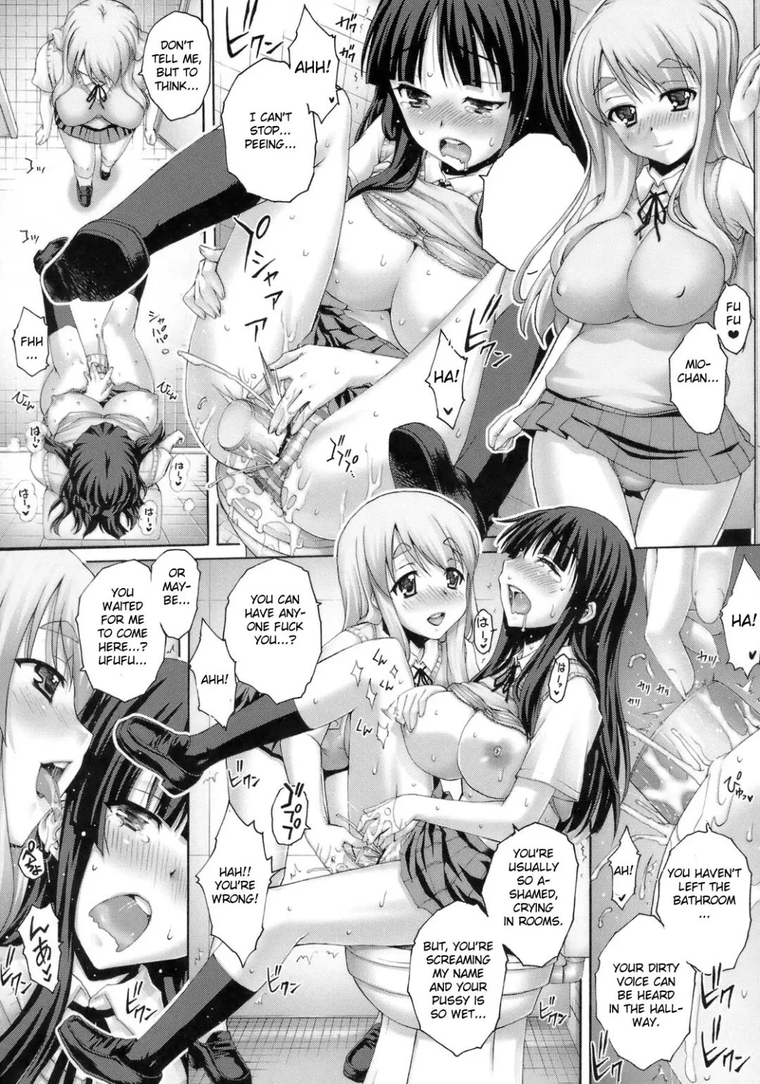 [Kotobuki Utage] Inran！ Fhentai.net - Page 13