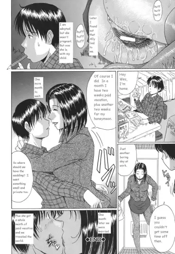 [Murasame Masumi] Elder Sister's Heart And A Summer Night Fhentai - Page 22
