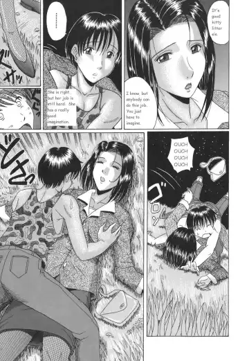 [Murasame Masumi] Elder Sister's Heart And A Summer Night Fhentai - Page 9