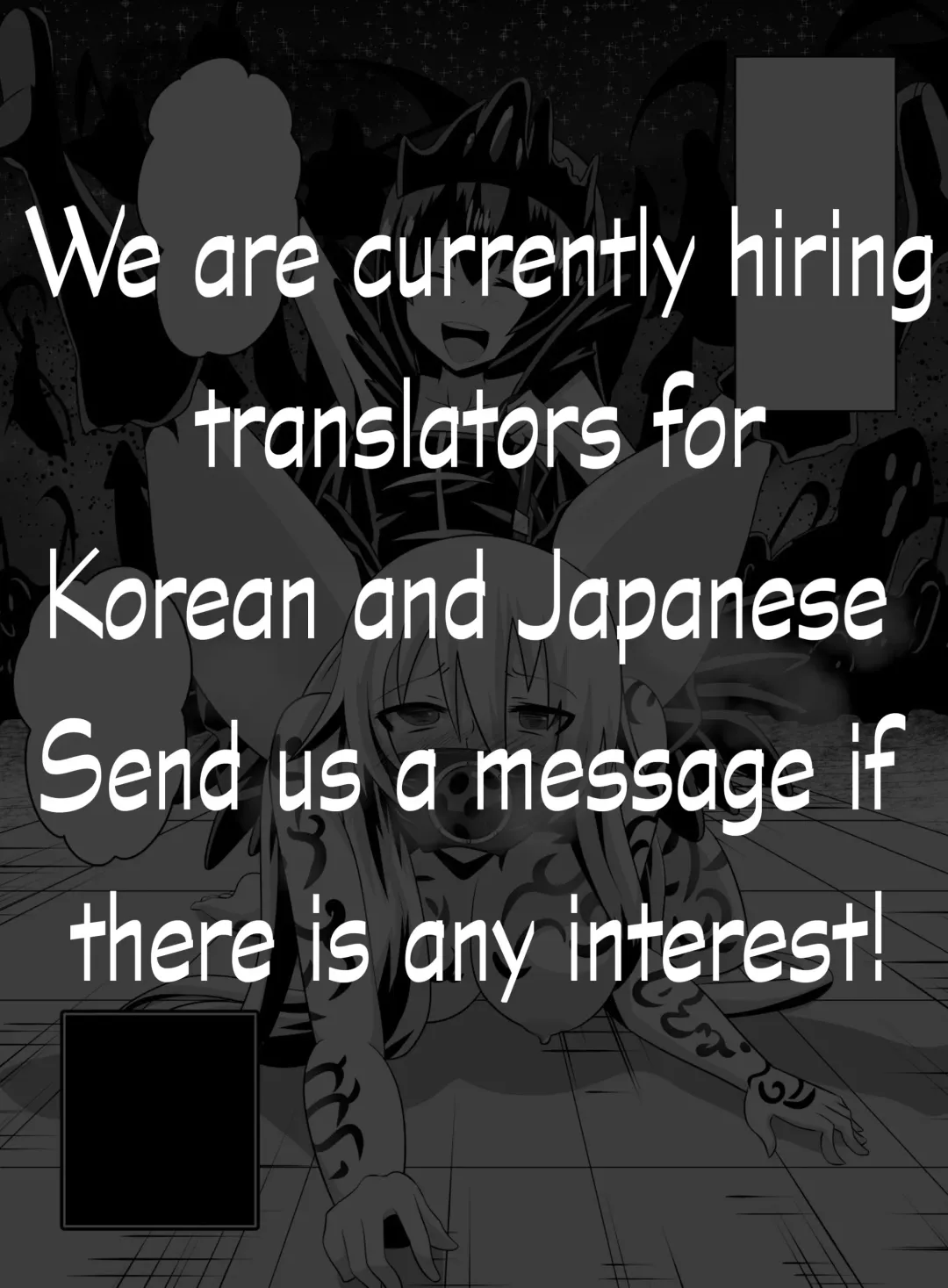 [Dining] Keiyaku no Majo Fhentai - Page 14