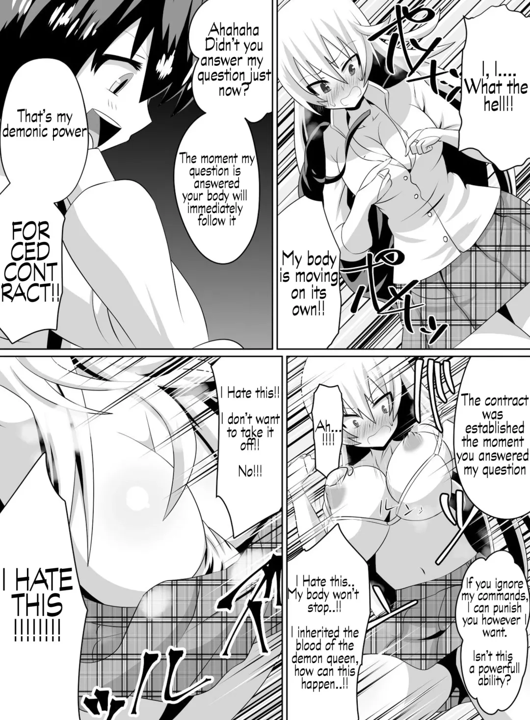 [Dining] Keiyaku no Majo Fhentai - Page 3
