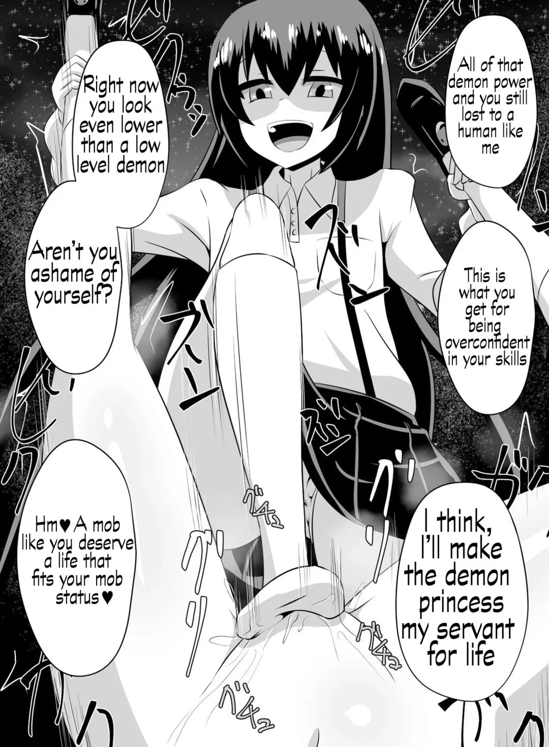 [Dining] Keiyaku no Majo Fhentai - Page 6