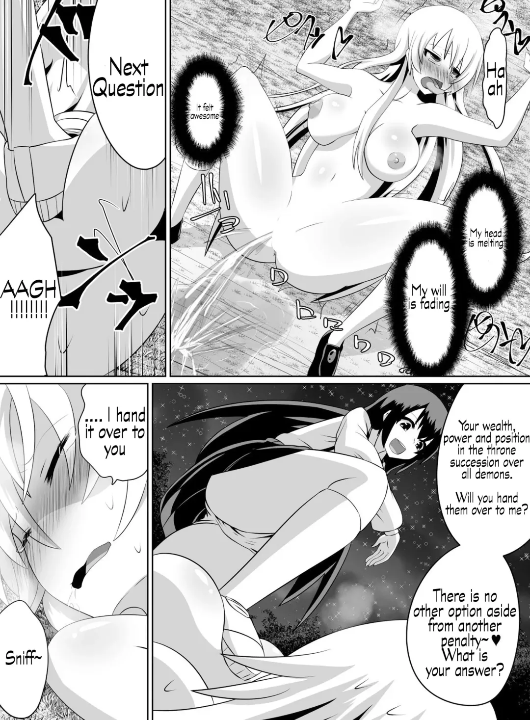 [Dining] Keiyaku no Majo Fhentai - Page 8