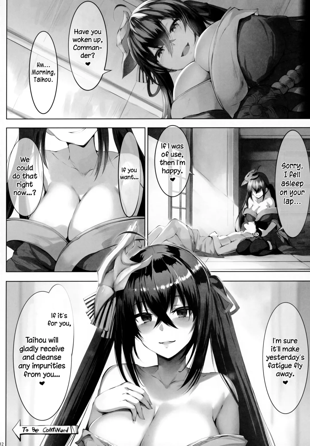 [Lolicept - Wanaata] Zurifunction Fhentai.net - Page 11