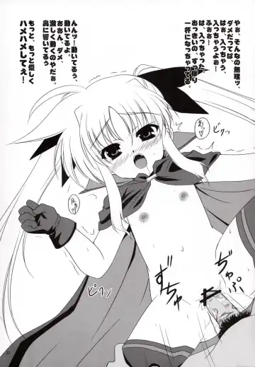 [Yokoyama Kouji] Yami yori Kurai Doukoku no A capella to Bara yori Akai Jounetsu no Aria Fhentai - Page 21
