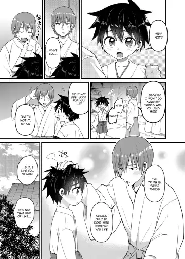 [Tori] My Beloved Brother Fhentai.net - Page 10