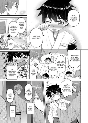 [Tori] My Beloved Brother Fhentai.net - Page 14