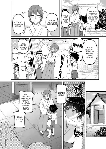 [Tori] My Beloved Brother Fhentai.net - Page 9