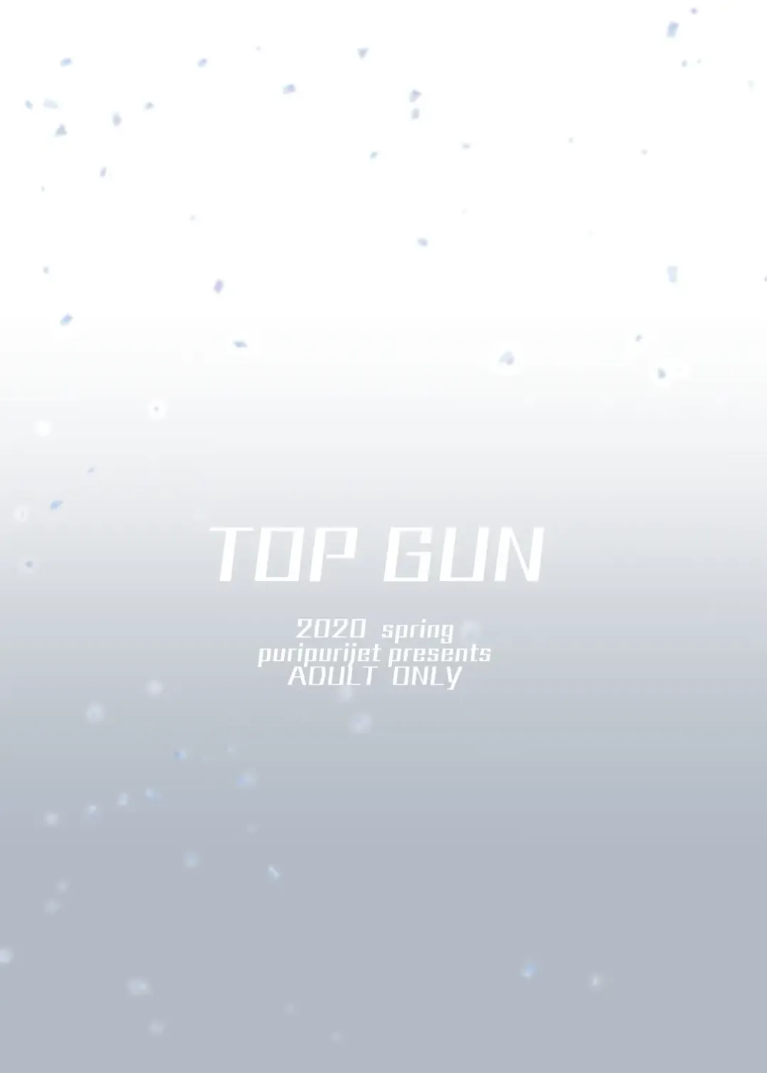 [Puripuri Jet] DOSUKEBE. FGO!! Vol. 04 Fhentai - Page 30