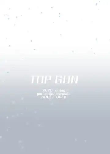 [Puripuri Jet] DOSUKEBE. FGO!! Vol. 04 Fhentai - Page 30