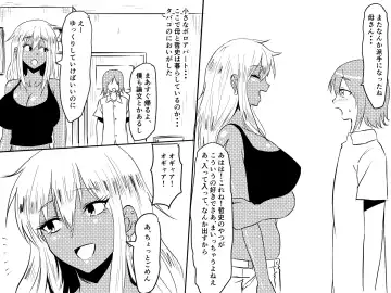 Netorare Haha ~Kachiki de Kimottama no Okaa-san ga Boku o Ijimeru Aitsu no Onna ni Naru Hanashi~ Fhentai.net - Page 30