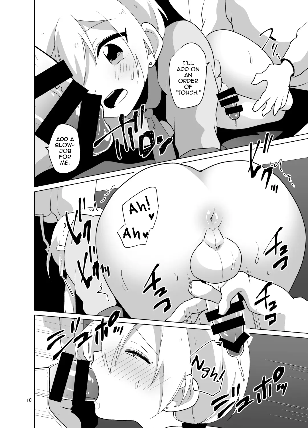 [Urakuso] Josou Gal Nao-kun Chousen! Ura Beit! Fhentai - Page 11