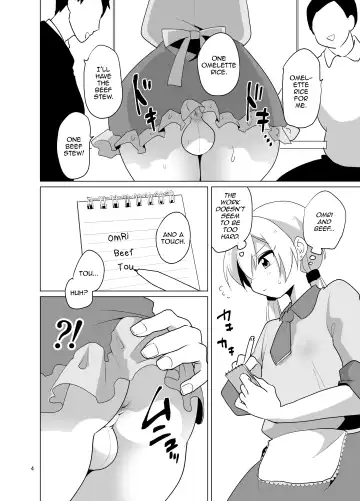 [Urakuso] Josou Gal Nao-kun Chousen! Ura Beit! Fhentai - Page 5