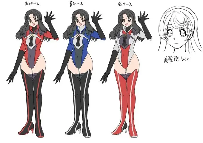 [Kouji] Uchuu Keiji Jaydan Inkai no Chousen Fhentai - Page 37