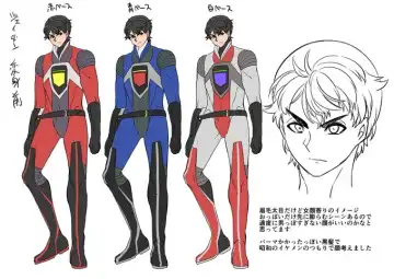 [Kouji] Uchuu Keiji Jaydan Inkai no Chousen Fhentai - Page 35