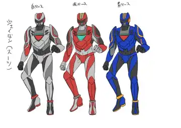 [Kouji] Uchuu Keiji Jaydan Inkai no Chousen Fhentai - Page 36