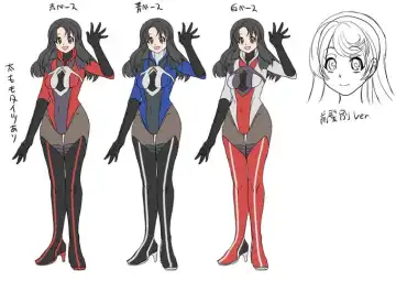 [Kouji] Uchuu Keiji Jaydan Inkai no Chousen Fhentai - Page 38