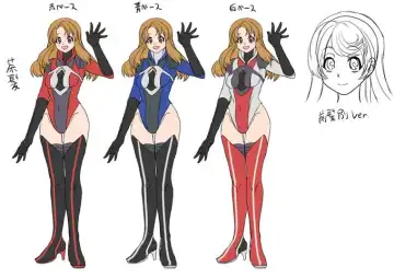 [Kouji] Uchuu Keiji Jaydan Inkai no Chousen Fhentai - Page 39