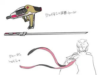 [Kouji] Uchuu Keiji Jaydan Inkai no Chousen Fhentai - Page 43