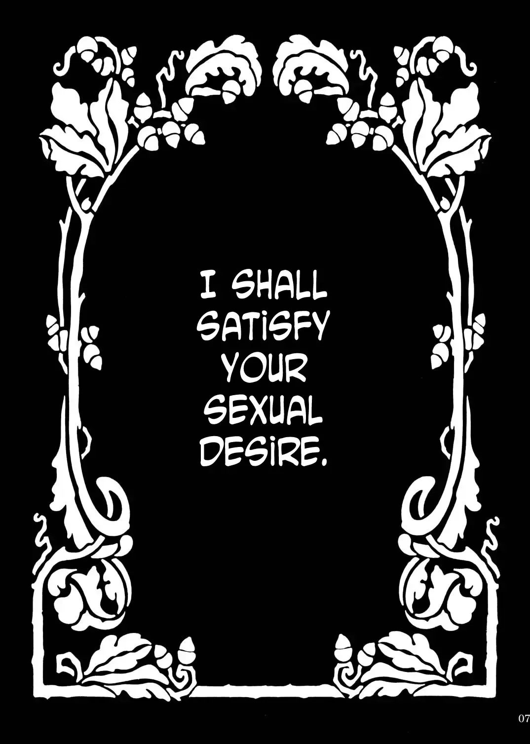 [Sugar Milk] Kagerou Fhentai - Page 7