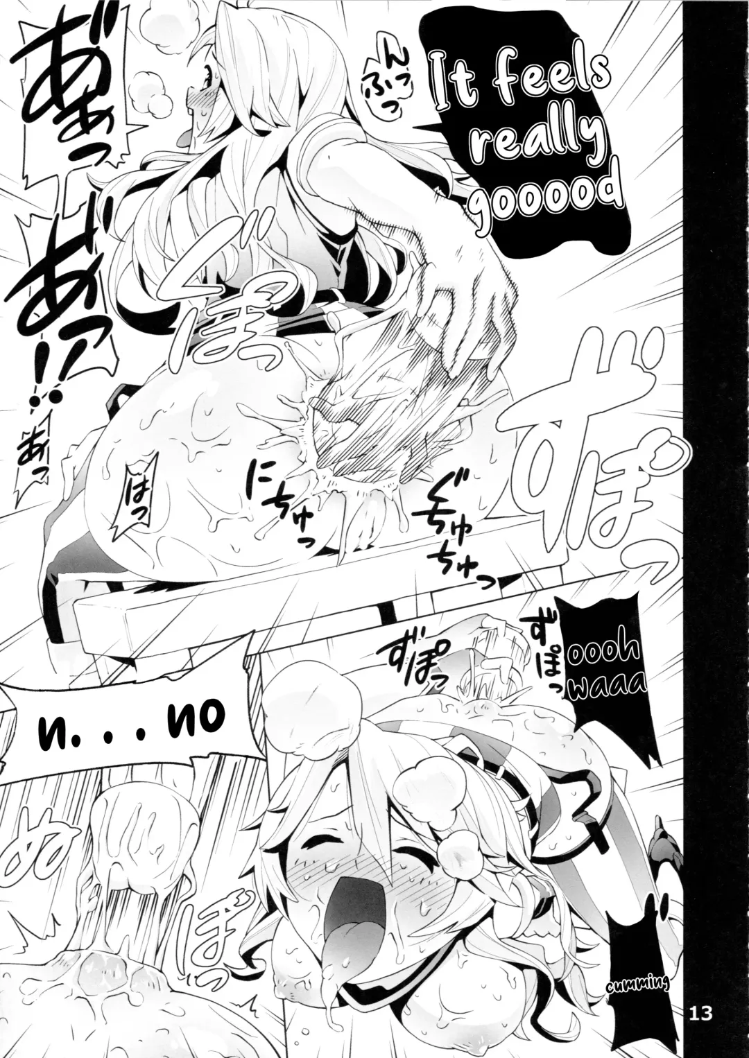 [Chinyoko] ICE WORK 3 Fhentai - Page 13