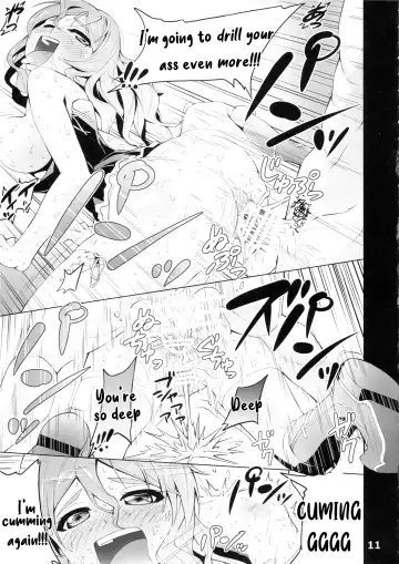 [Chinyoko] ICE WORK 3 Fhentai - Page 11