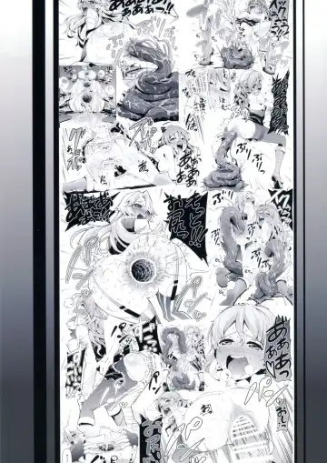 [Chinyoko] ICE WORK 3 Fhentai - Page 27