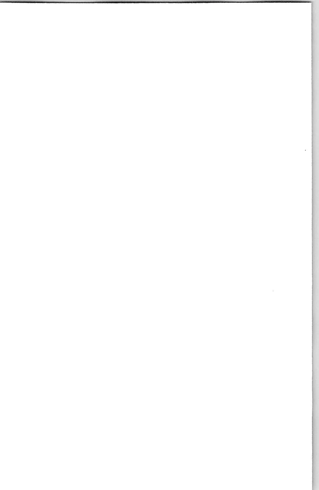 [Yueko] Seitokai no Tokken! Fhentai - Page 110