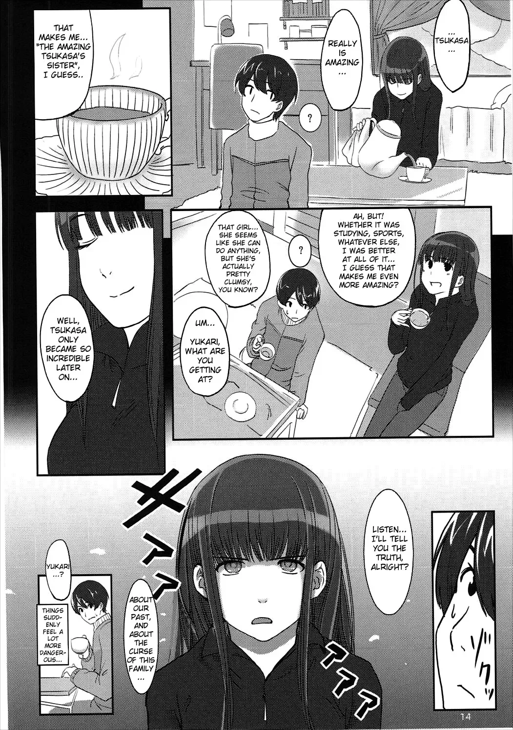 [Santa] Happy end! Fhentai.net - Page 15