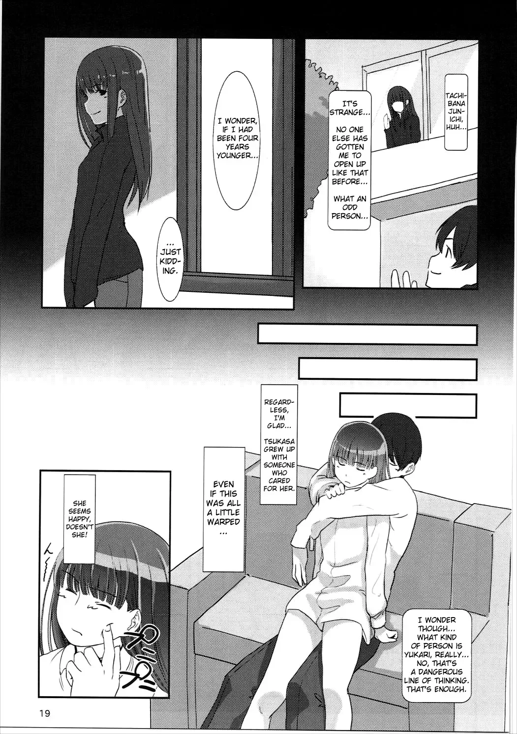 [Santa] Happy end! Fhentai.net - Page 20