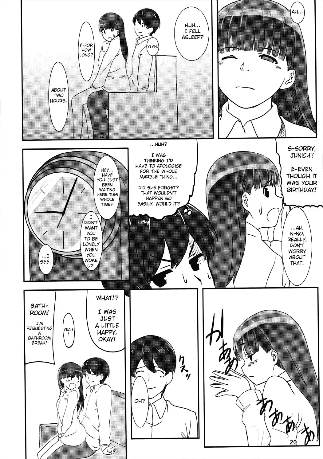 [Santa] Happy end! Fhentai.net - Page 21