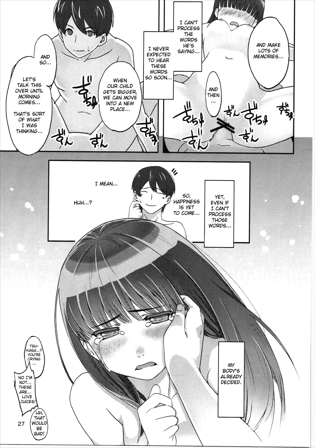 [Santa] Happy end! Fhentai.net - Page 28