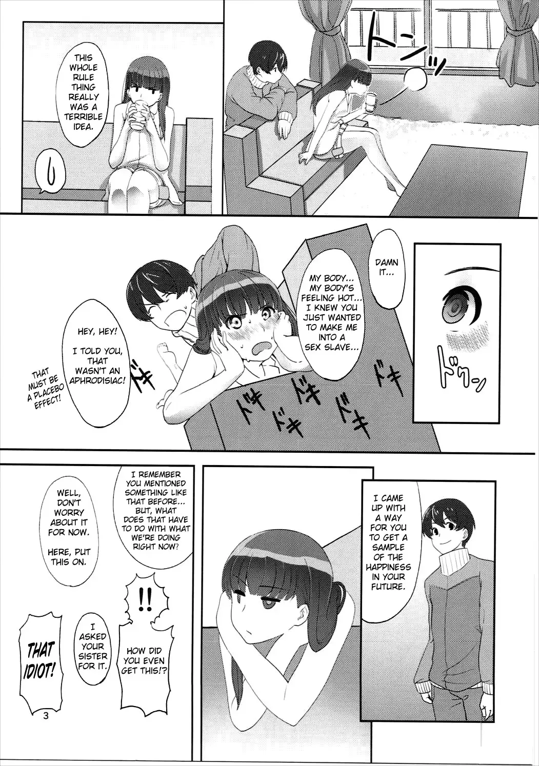 [Santa] Happy end! Fhentai.net - Page 4