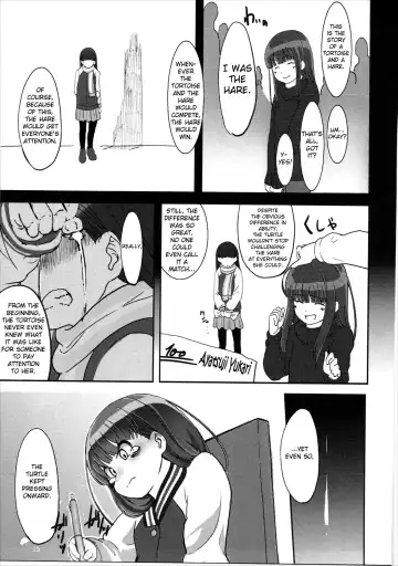 [Santa] Happy end! Fhentai.net - Page 16