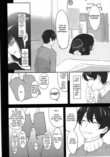 [Santa] Happy end! Fhentai.net - Page 19