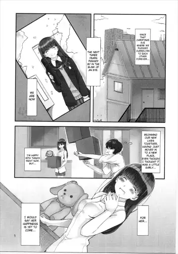 [Santa] Happy end! Fhentai.net - Page 2