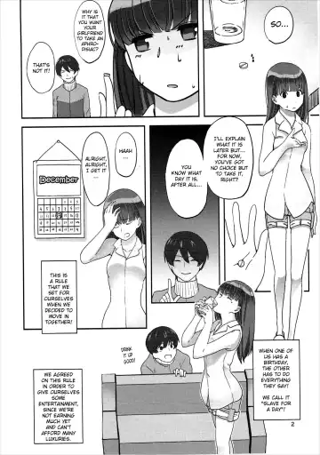 [Santa] Happy end! Fhentai.net - Page 3