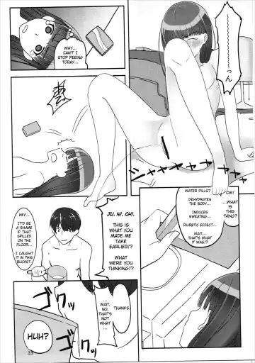 [Santa] Happy end! Fhentai.net - Page 34