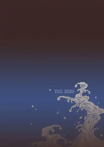 [Bowalia] Tougijou Rin - Arena Rin 2 Fhentai - Page 38