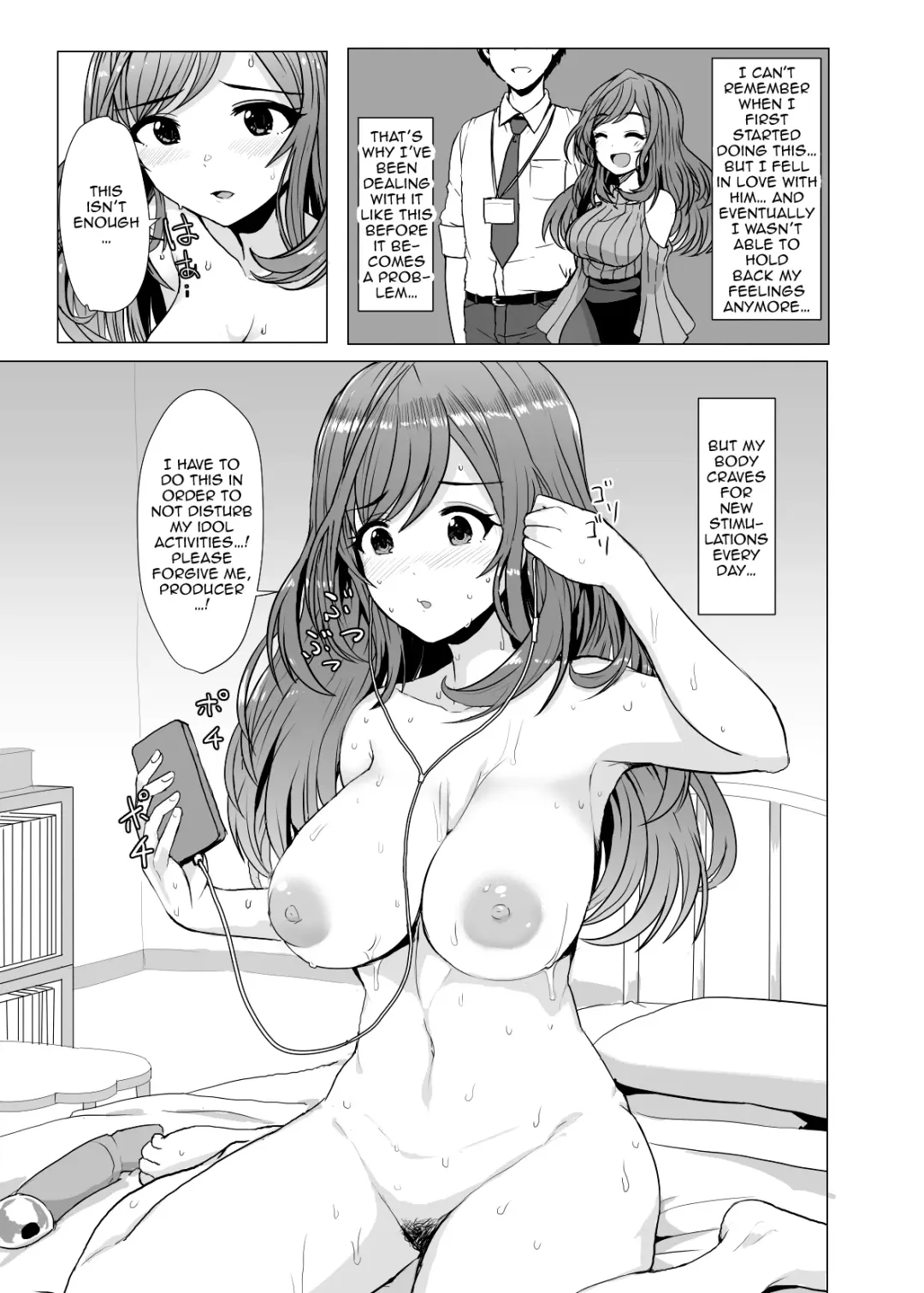 [Upanishi.] Omoide Level Genkai Toppa Shita Tsukioka Kogane wa Yonayona P to no Ecchi o Mousou Shite Onanie Shite Shimau Fhentai.net - Page 4