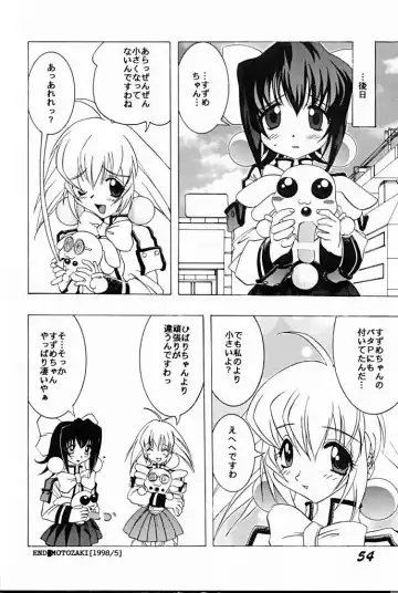 [Motozaki Akira] DAMAGE #3 Fhentai - Page 53