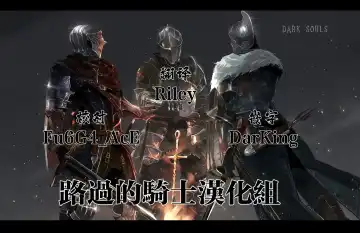 [Nishida - Usa] ※Nyotaika KoiSugi ♀ Ero manga Fhentai - Page 11