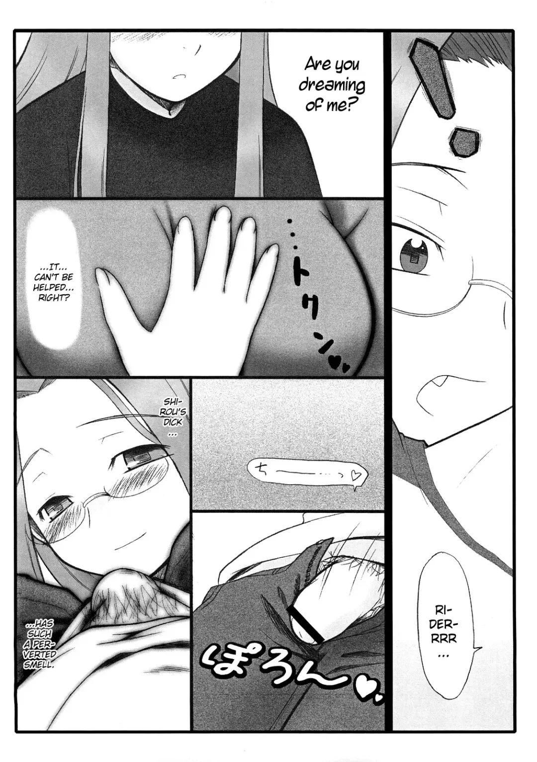 [Kobanya Koban] Yappari Rider wa Eroi na. EPISODE Jeans wa Haita Mama | As expected, Rider is erotic. Episode ・ While still wearing jeans♪ Fhentai - Page 4