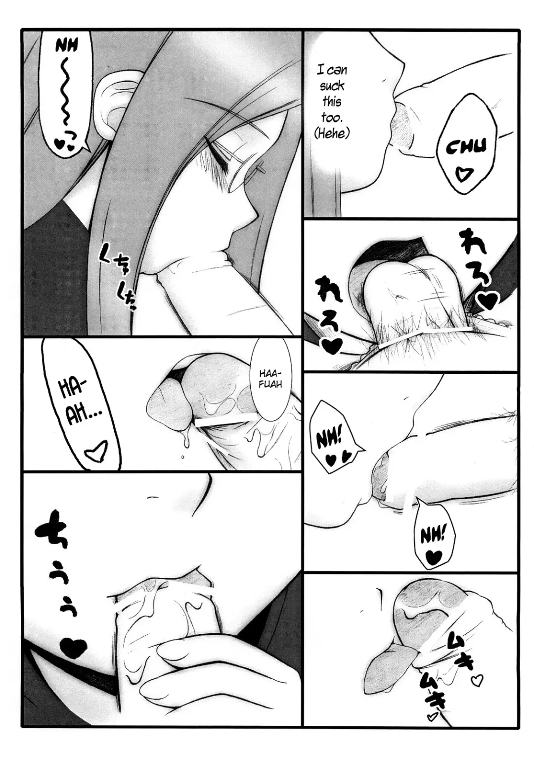[Kobanya Koban] Yappari Rider wa Eroi na. EPISODE Jeans wa Haita Mama | As expected, Rider is erotic. Episode ・ While still wearing jeans♪ Fhentai - Page 5